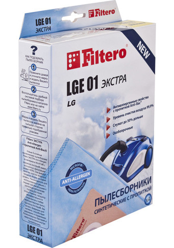 Пылесборник Filtero LGE 01 Extra