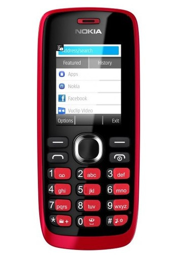 Телефон (классический, 1.8 дюйм.) Nokia 112 (белый / white)