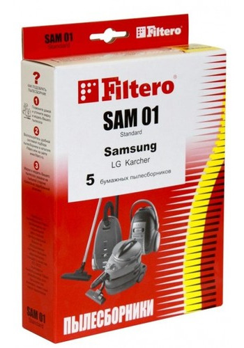 Пылесборник Filtero SAM 01 Standart