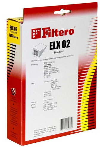 Пылесборник Filtero ELX 02 Standart